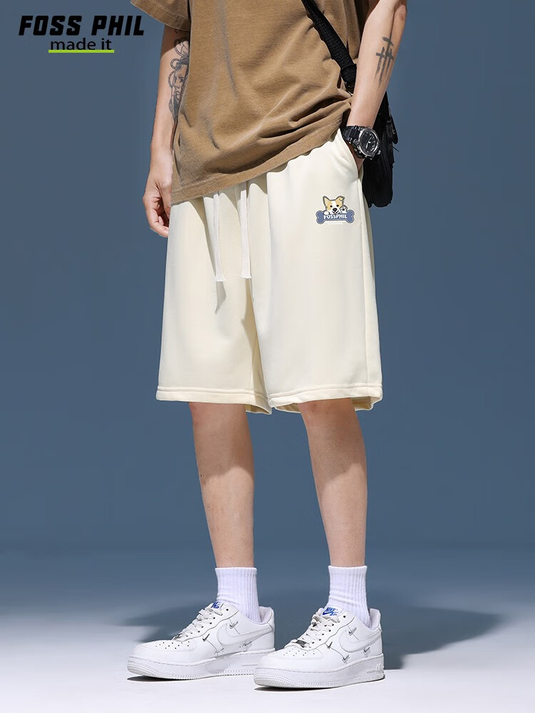 Foss Phil Men's Shorts, Summer Ice Silk Thin Casual Five-Point Pants, Loose Versatile Sports Trousers, FPD04 Black XL 8