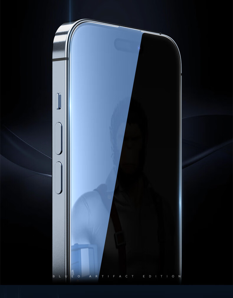 Lanxingxiansheng [Fully Upgraded Space Capsule] Tempered Glass Screen Protector for Apple 15 Plus/14 Pro Max, HD Anti-Peeping Protective Film with Dust Removal Chamber for IPhone 15 Plus 7