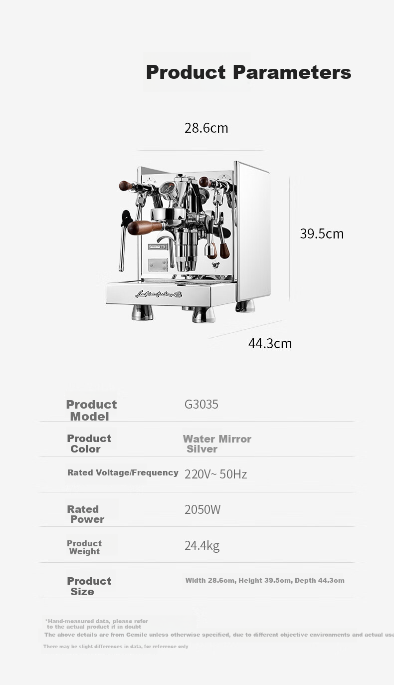GEMILAI White Whale G3035 Coffee Machine, Home Semi-Automatic Coffee Maker, American And Italian Espresso, E61, 2L Dual Boiler 17