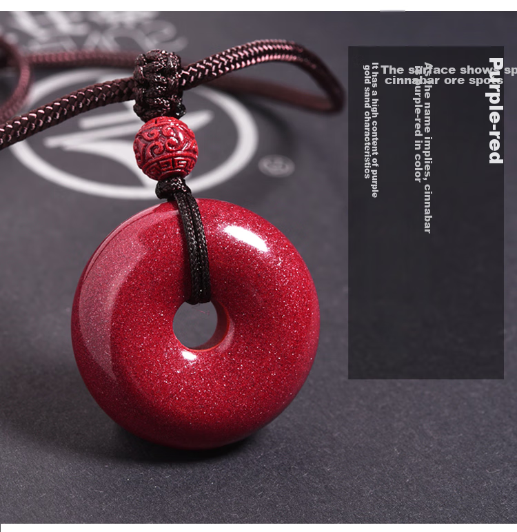 Lingfei Cinnabar Peace Buckle Pendant, Zodiac Year Gift for Men And Women, Birthday Present for Boyfriend Or Girlfriend, Regular Style 3