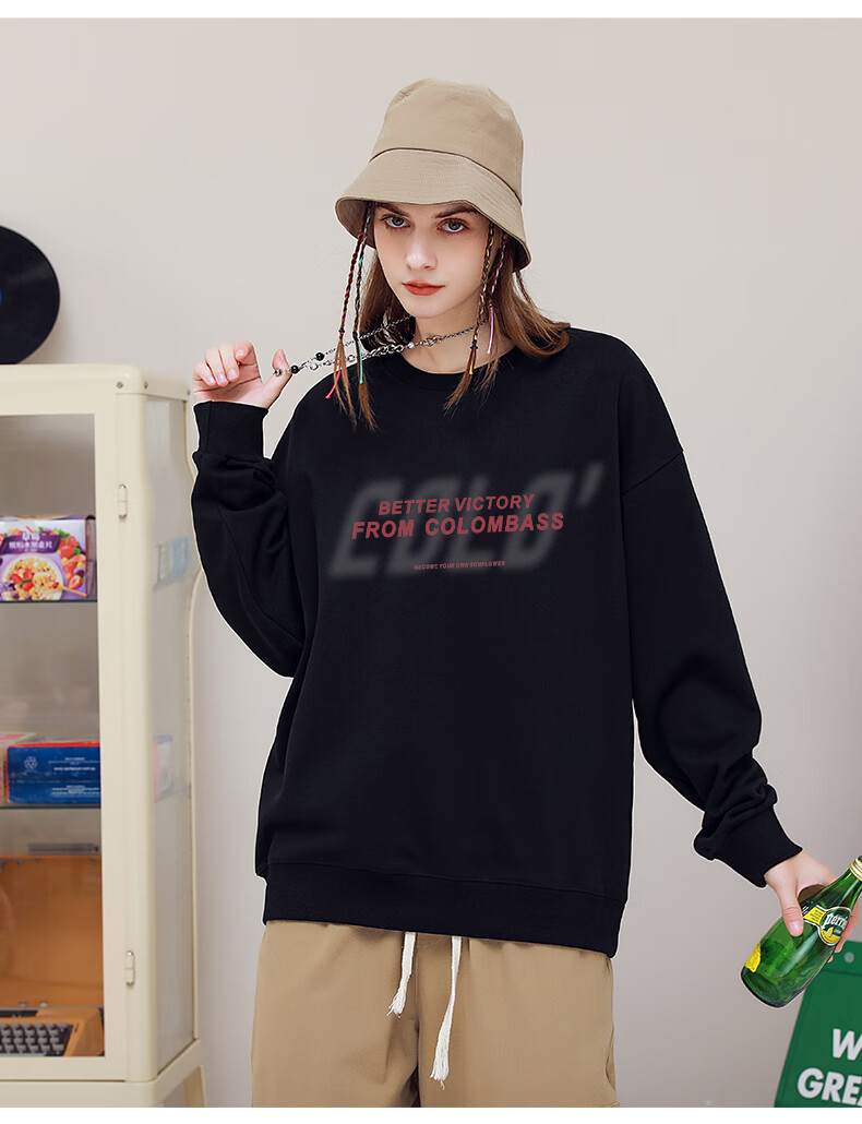 Colombass Trendy American-Style Original Loose-Fit Pullover Crewneck Sweatshirt for Men And Women, Long-Sleeve Base Layer, Fashionable Outerwear for Autumn And Winter 4