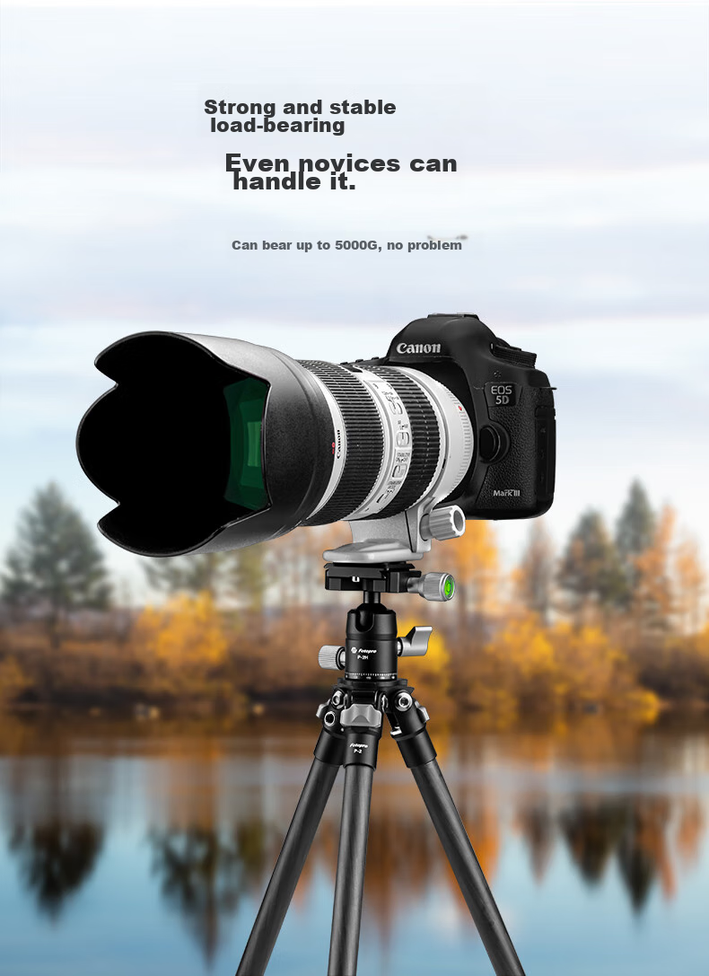 Fotopro P-2+P Carbon Fiber Lightweight Photography And Videography Tripod, Live Streaming Stand, O.49KG/5KG 13