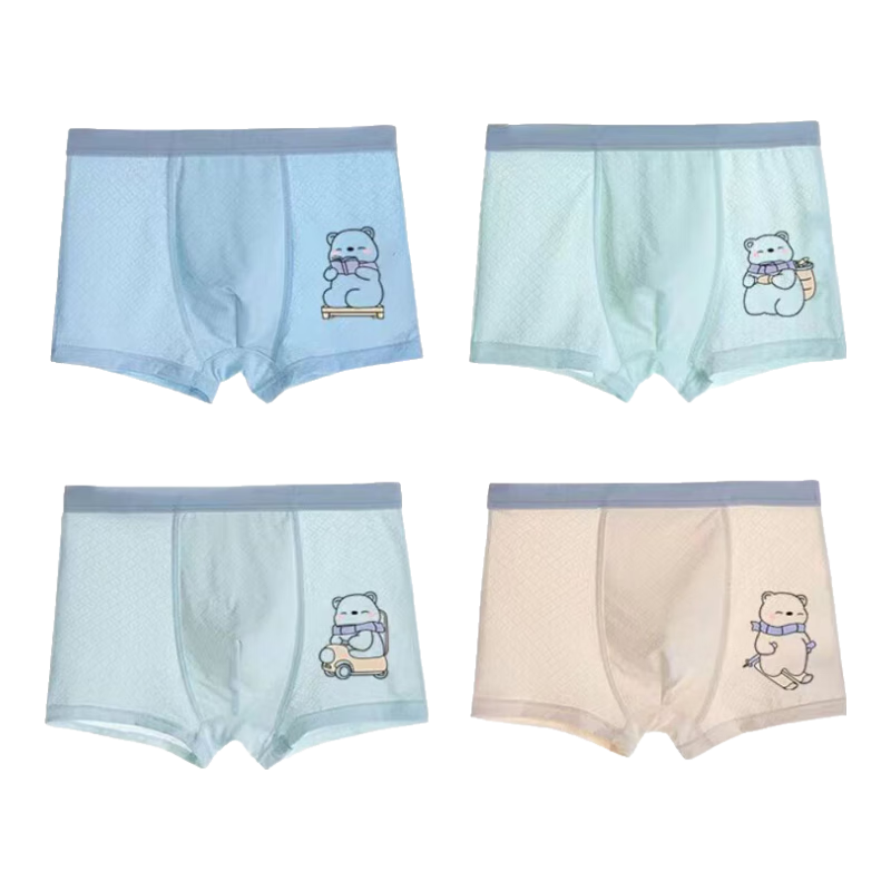 Bejirog 4-Pack Children's Ice Silk Underwear for Boys, Summer Thin Modal Antibacterial Boxer Briefs for Older Boys And Teenagers