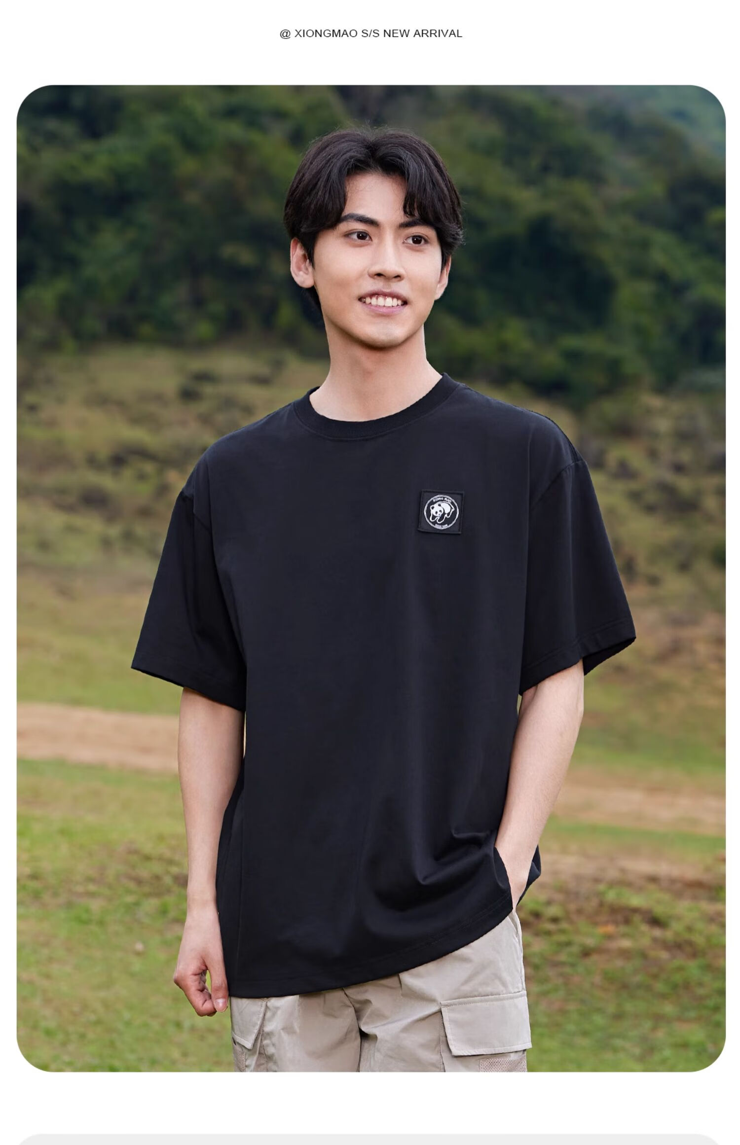 CAMEL Outdoor Unisex Casual Short-Sleeve T-Shirt, Round Neck, Cool And Breathable Top [Panda Collaboration], A34BA6K170 16