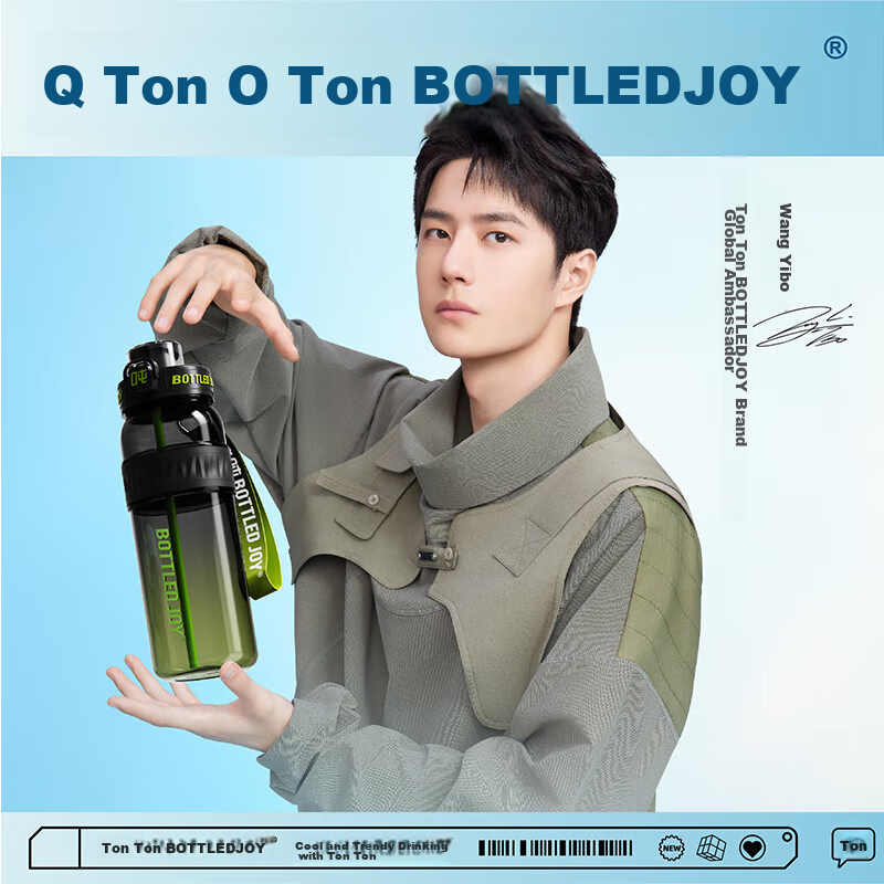 BOTTLED JO-01257950