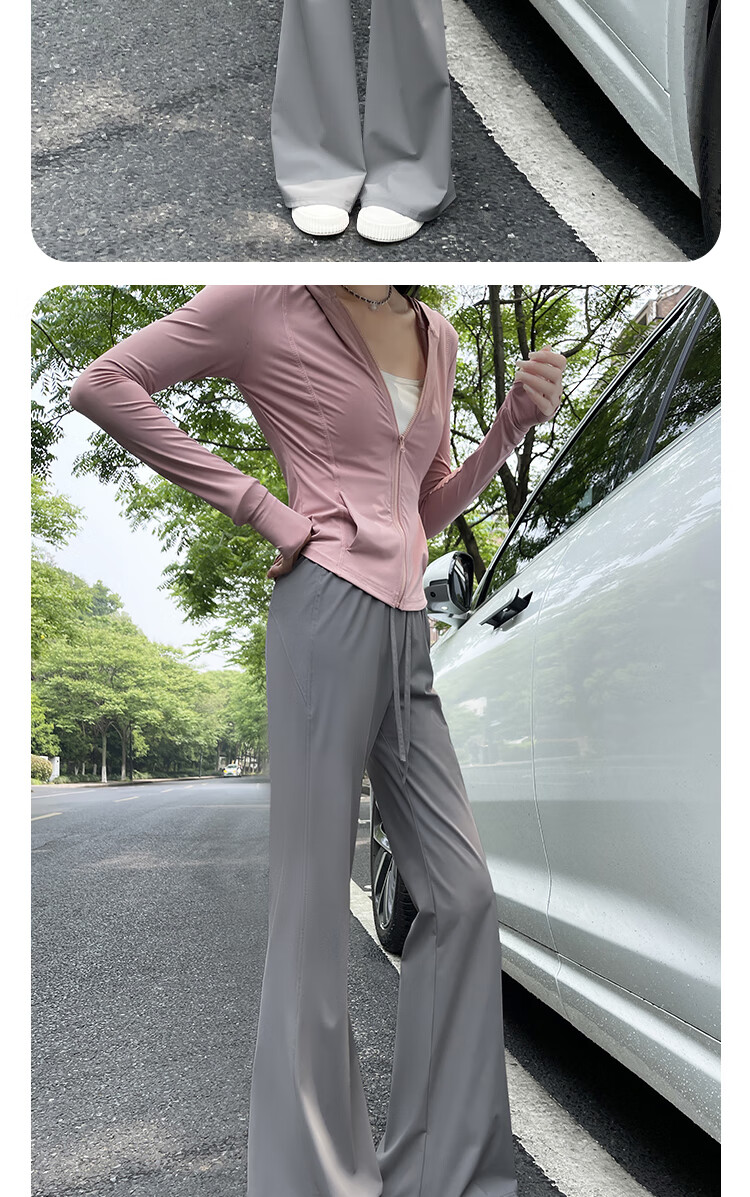 XUEXIMAN Sun Protection Flared Pants for Women, Summer Lightweight 2025 New Style High-Waisted Slimming Slightly Flared Ice Silk Wide-Leg Pants 13