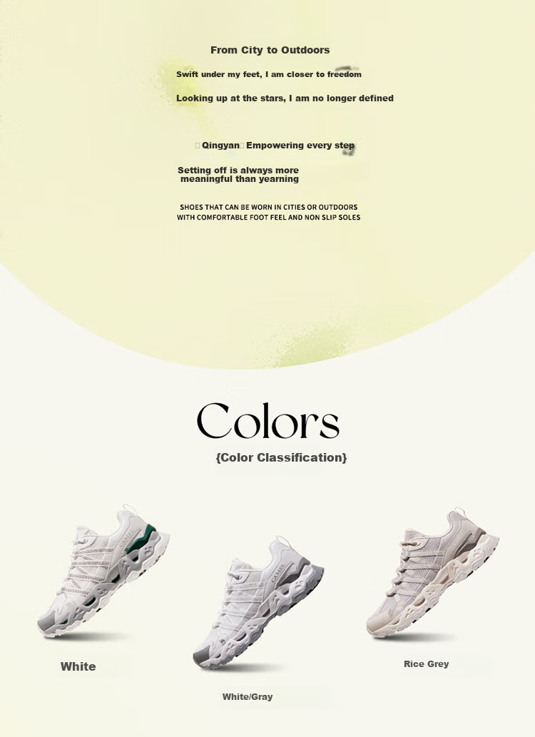 CAMEL [Qingyan] Hiking Shoes, Breathable Outdoor Couple Sports Shoes, Non-Slip Lightweight Durable Trekking Shoes 7