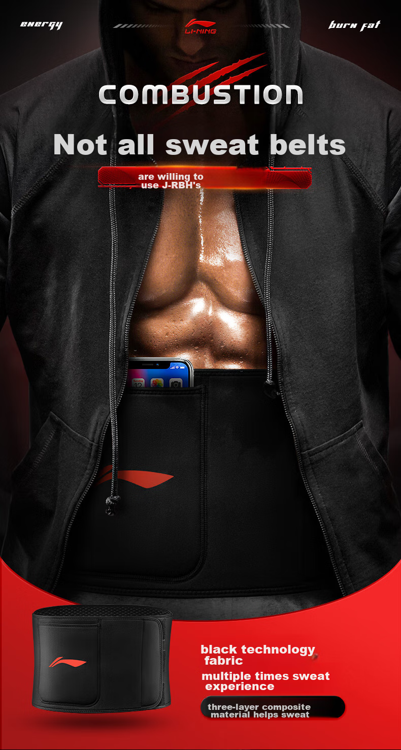 Li-Ning Waist Support Belt, Summer Lumbar Disc Shaping, Abdominal Fat Reduction, Sweat-Inducing Waist Trimmer, Running Exercise Belly Slimming Device for Men And Wome 1