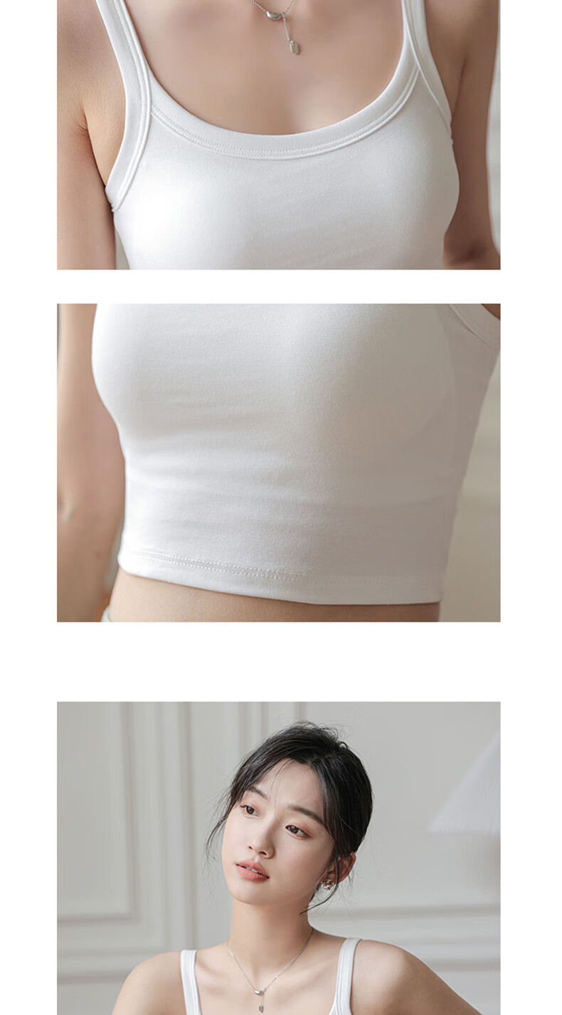 LangSha Camisole Tank Top for Outer Wear, Lightweight Summer Underwear Vest for Women with Built-In Bra Pads, Integrated Bralette, Inner Layering Camisole 14