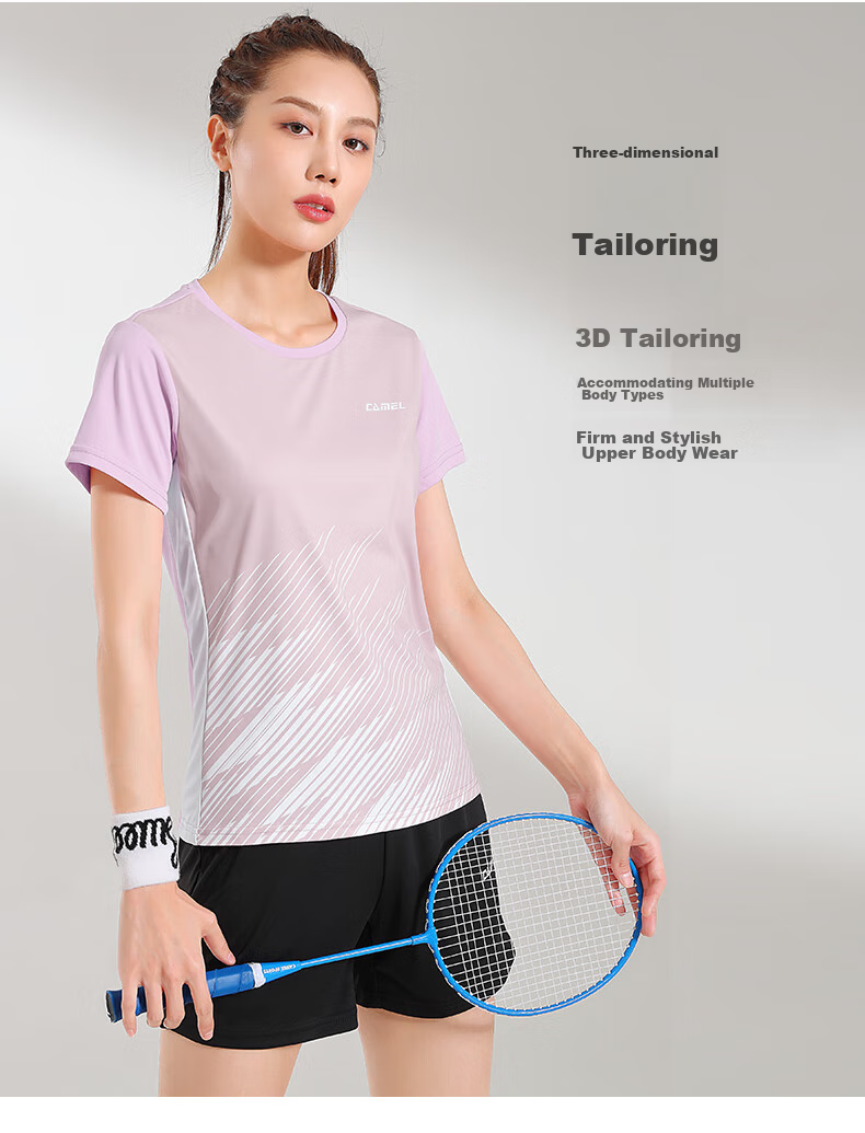 CAMEL Badminton Outfit for Men, Sun Protection Quick-Dry Sports Two-Piece Set Y1S2TLF652-1 White/black S 6