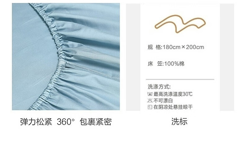 Shuixingjiafang Cotton Bed Sheet, 100% Pure Cotton, 60-Count Long-Staple Cotton Sateen, Single Bed Cover, Dust-Proof Mattress Cover, 120x195 16