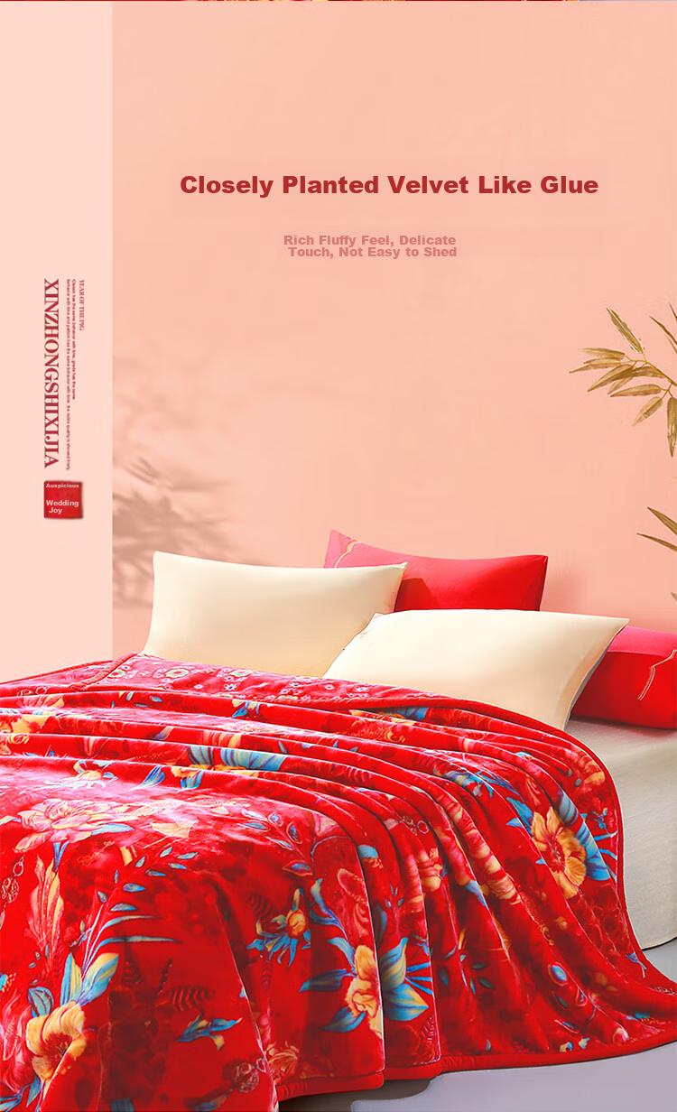 FUANNA Fleece Blanket, Thick And Large Wedding Throw, Warm Double-Layer Cloud Blanket, Red Wedding Rug, 200*230cm, 8 Ji 7