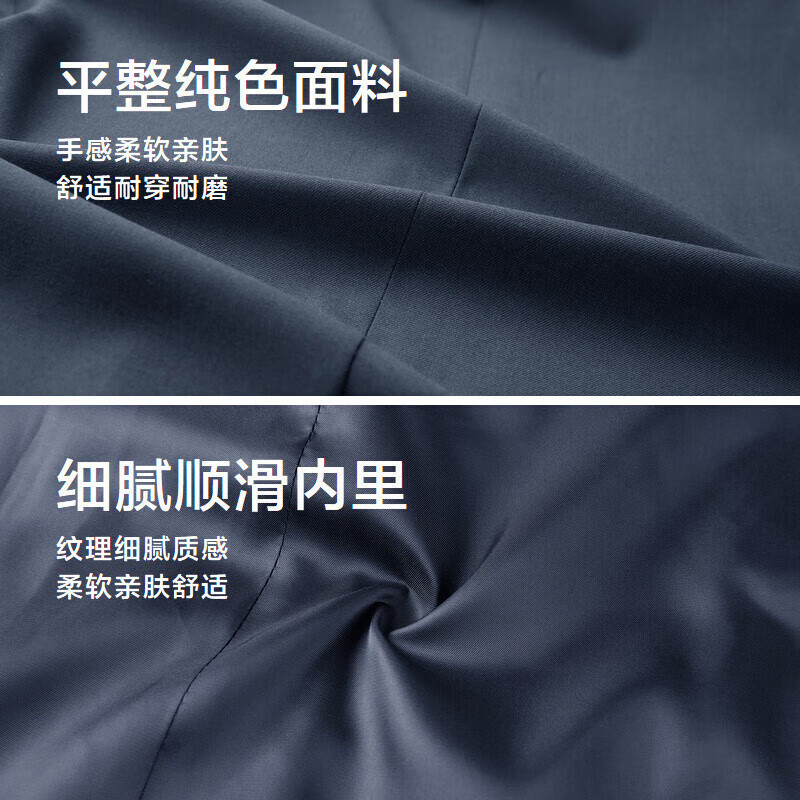 HLA Men's Suit Set, Light Business Fashion Notch Lapel Blazer, Spring And Autumn HTXAW3W010A