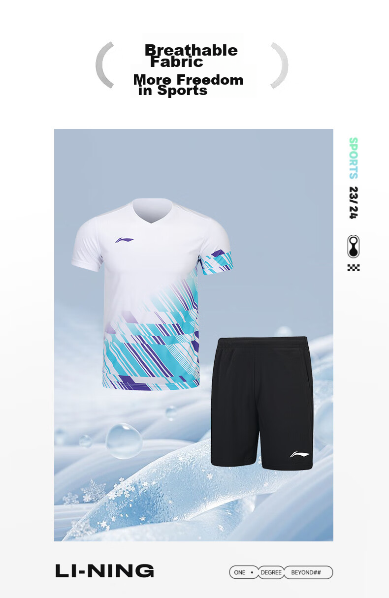Li-Ning Badminton Club Series, Unisex Competition Set, Team Uniform, Sportswear, 2XL 7