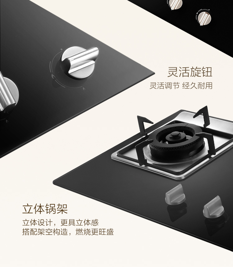 33B7详情页-京东版_06.jpg