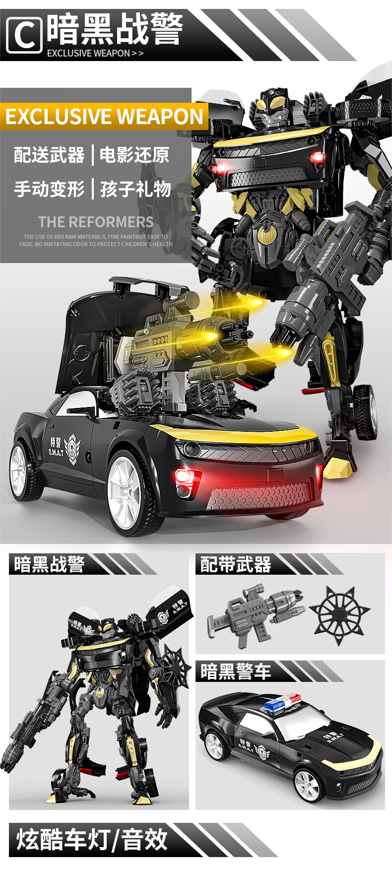 Tangmi TEMI Transforming Toy Robot, Transformers, Bumblebee, Darkwing, Car Man, Children's Birthday Gift for Boys 8