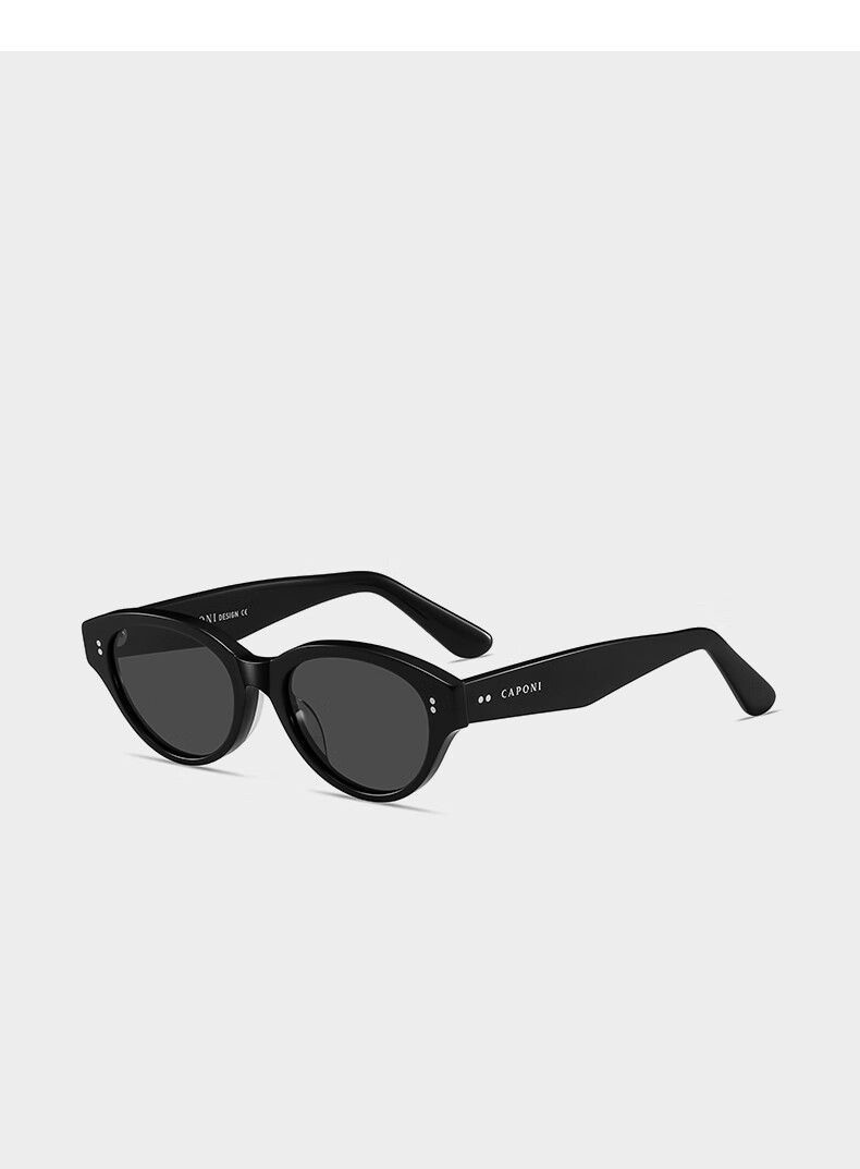 CAPONI Polarized Sunglasses for Women, 2026 New Style UV Protection Driving Glasses, Sun Protection Retro Eyewear 35