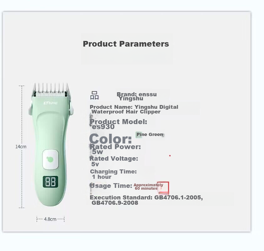 Enssu Baby Hair Clipper, Digital Display Low Noise Quiet Waterproof Children's Hair Trimmer Electric Shaver ES930A 10