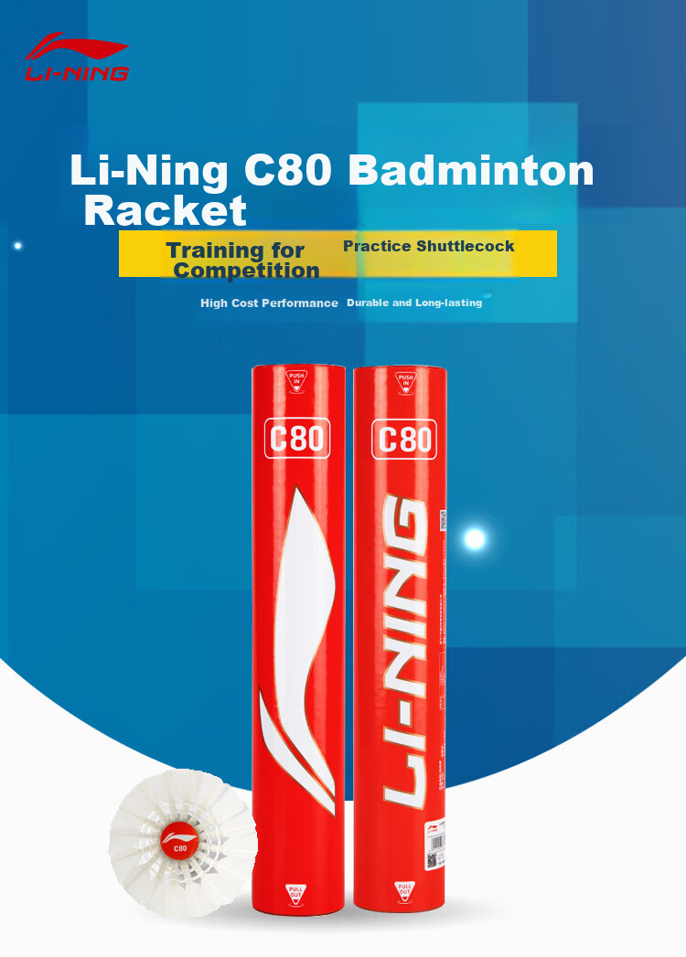 Li-Ning Badminton C80 New Packaging Duck Feather Shuttlecocks for Training And Competition, Durable, Stable Flight, One Tube of 12, Speed 77 1