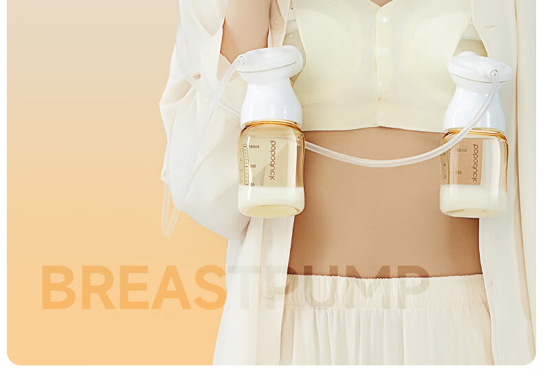 Boboduck Hands-Free Double Electric Breast Pump Dual Frequency Portable High Suction Neck-Hanging Milk Extractor 5087 2