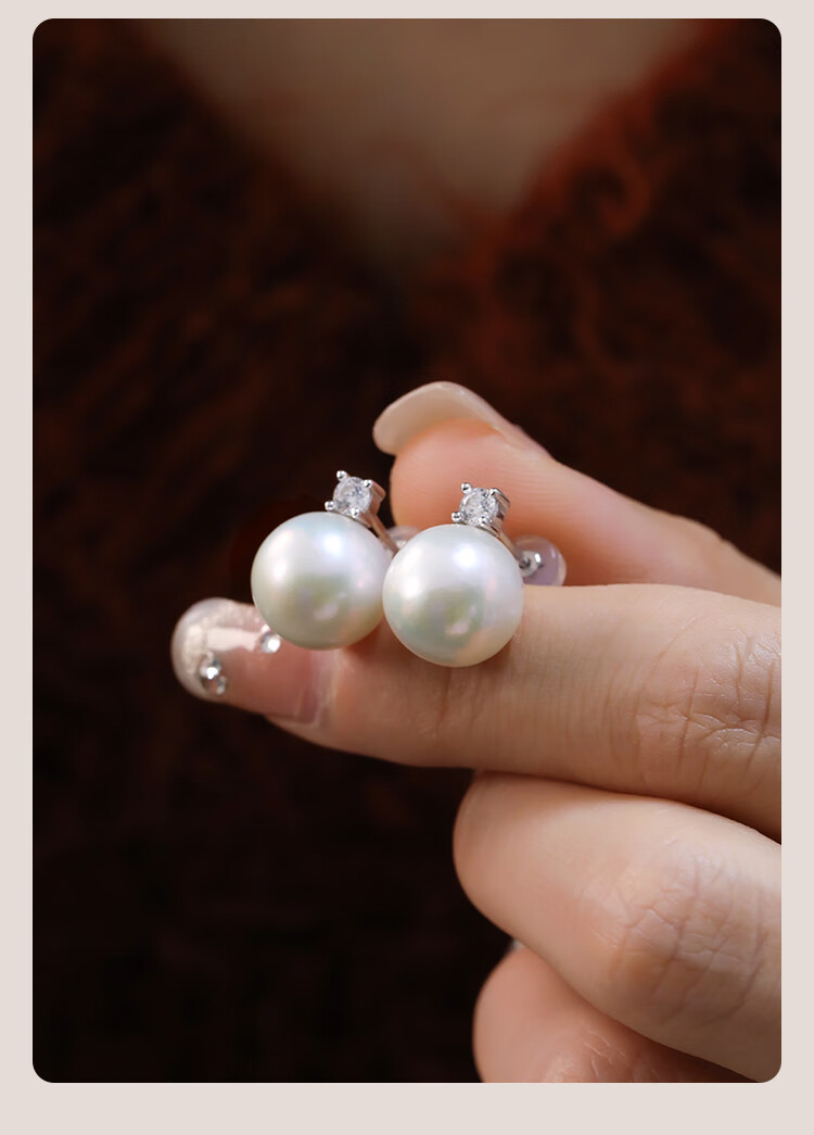 Haidi 10-11mm S925 Silver Classic Princess Style Freshwater Pearl Earrings, Stud Earrings for Women, Mother's Day Gift with Certificate 13