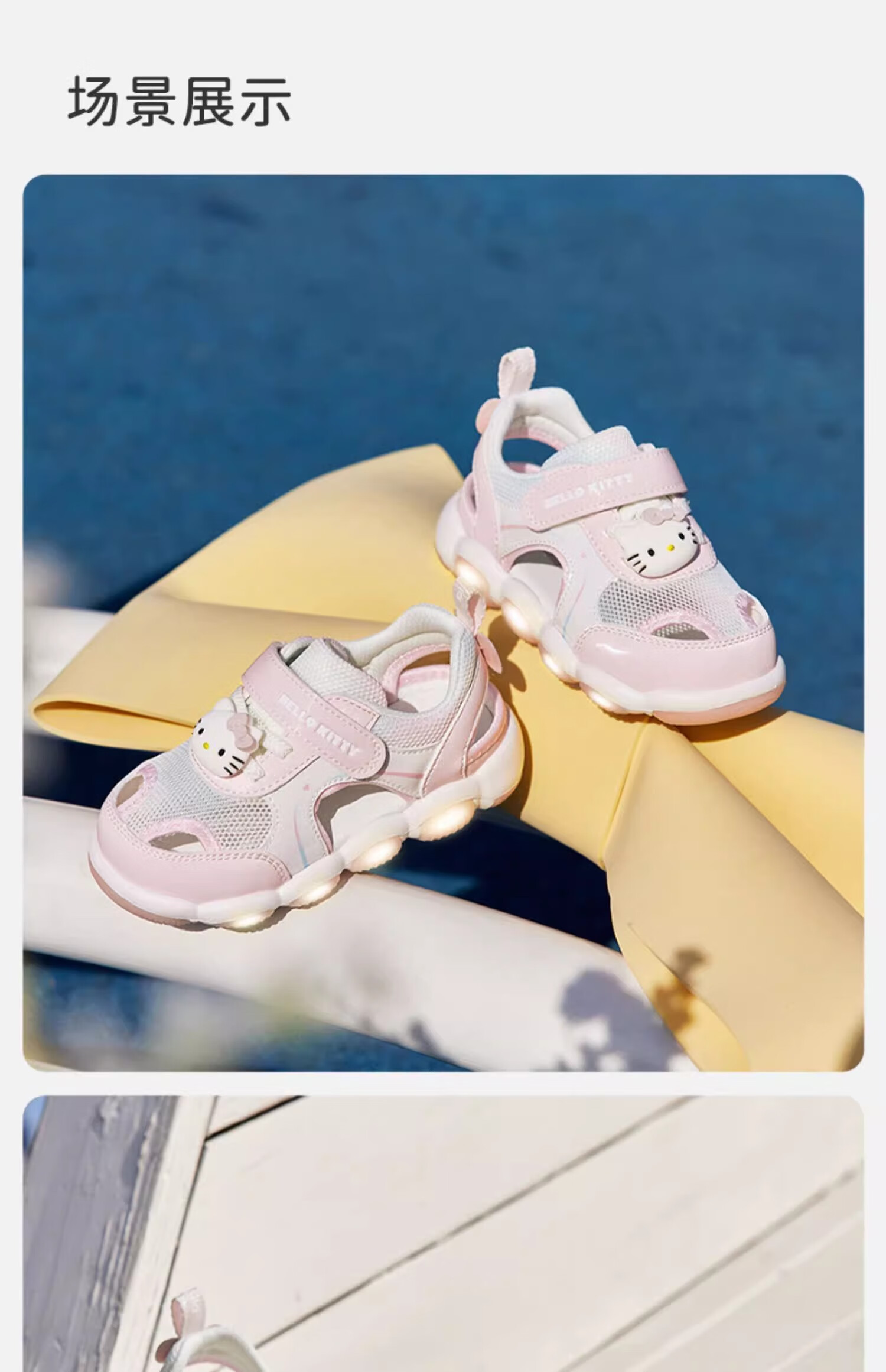 DAVE & BELLA Hello Kitty Collaboration Children's Light-Up Sandals Summer Girls' Walking Shoes with Glowing Lights 17
