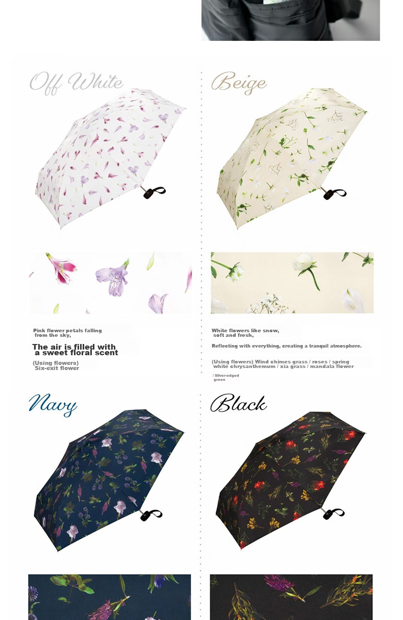 Wpc. Plantica Huadao Jia Huayang Co-Branded Colorful Black Umbrella, Sun And Rain Dual-Use Folding Parasol 3