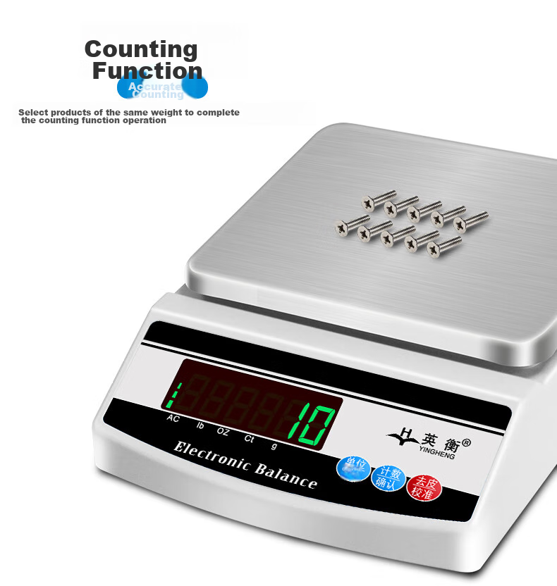 Yingheng High-Precision Electronic Balance Scale, Accurate Electronic Gram Scale, Laboratory Small Platform Scale, Jewelry Electronic Scale, 200g to 0.001g 14