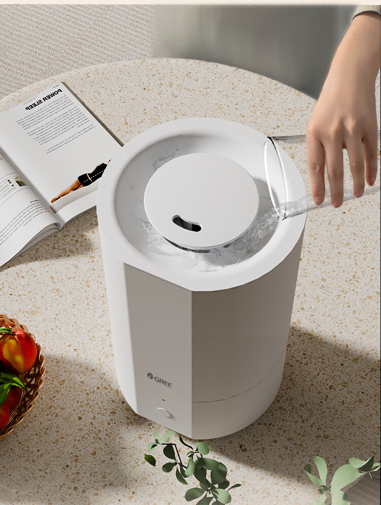 GREE Humidifier for Home, Quiet Bedroom Bedside Small Size for Mothers And Babies, Antibacterial Detachable Air Humidifier for Office Desk Floor Large Mist Output Dormitory Heating Moisturizing (X70a) 14