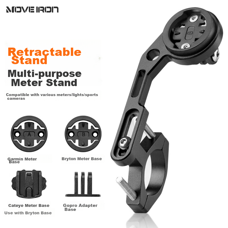 Move Iron Bicycle Handlebar Stem Mount, Road And Mountain Bike Extension Bracket, Sports Camera Multi-Functional Adjustable Telescopic Mount