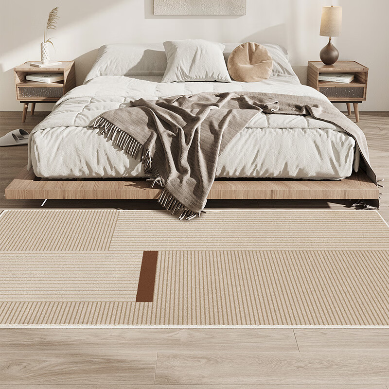 Saint Valentine Carpet Living Room Bedroom Bedside Rug Non-Slip Thickened Cooling Plush Minimalist Upgrade 1