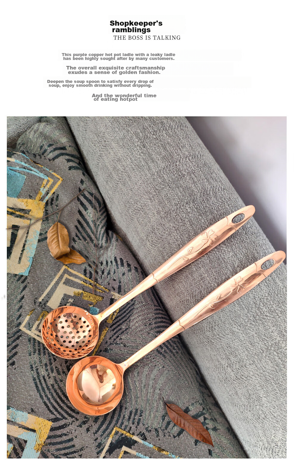 Guoyiyuan Purple Copper Handmade Thickened Kitchen Utensils Tableware Copper Hot Pot Special Soup Ladle Strainer Spoon Purple Copper Spoon Carved Desig 2