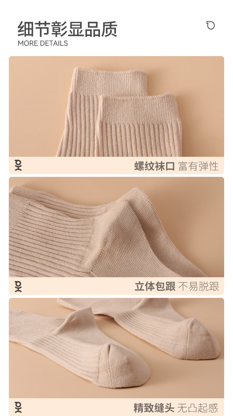 Hodo Children's Socks for Boys And Girls, All-Season Sports Cotton Socks, Breathable And Sweat-Absorbing Mid-Calf Socks W5007 Combination 5 20-22cm 7