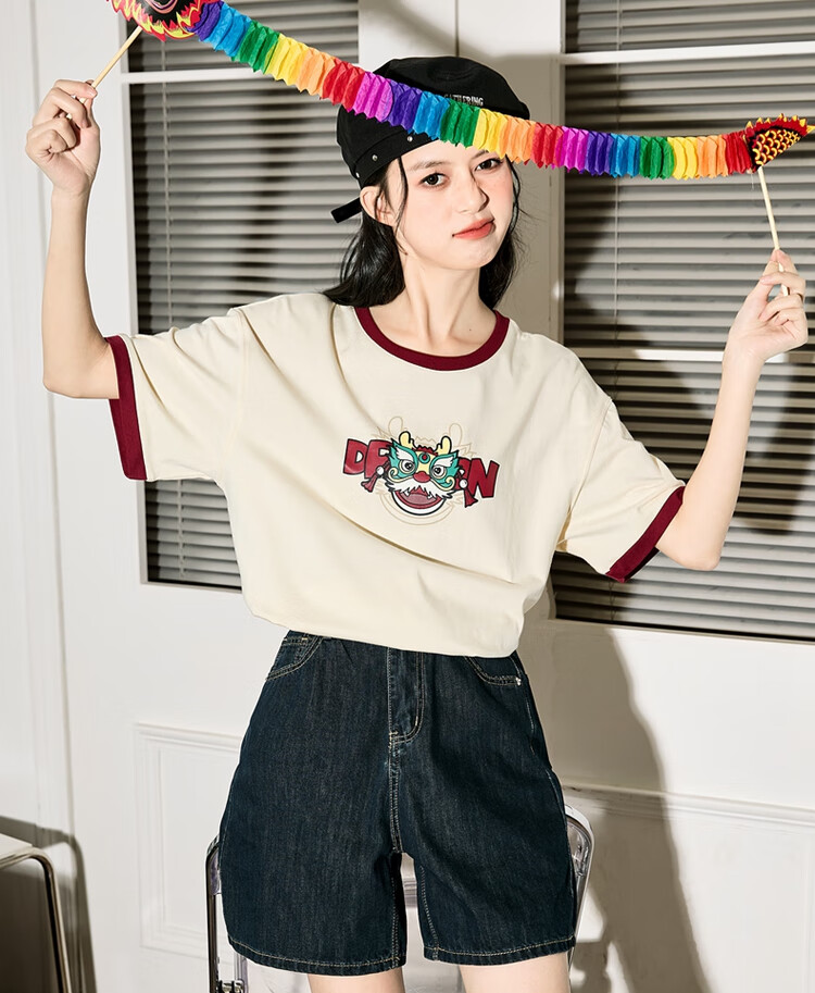TonLion 2024 Short-Sleeve T-Shirt for Women, Loose-Fitting Top, Year of The Dragon Zodiac Year Inner Wear Tee, Apricot Color, Size S 1