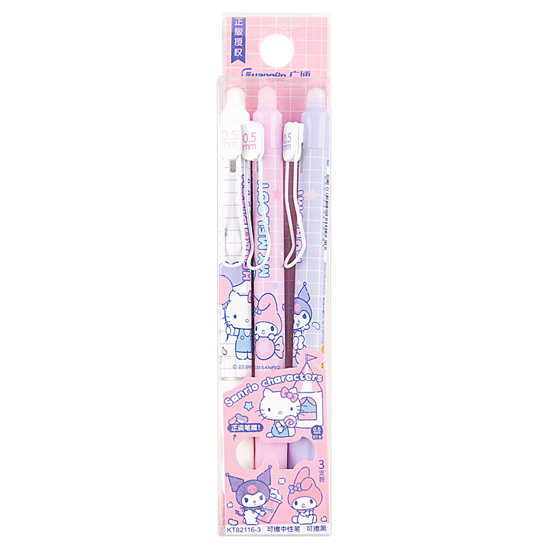 GuangBo Erasable Gel Pen, Sanrio Collaboration Retractable 0.5mm Black Student Magic Pen, Office Thermal Signature Pen 3 Pcs [Pink Packaging] KT82116-3