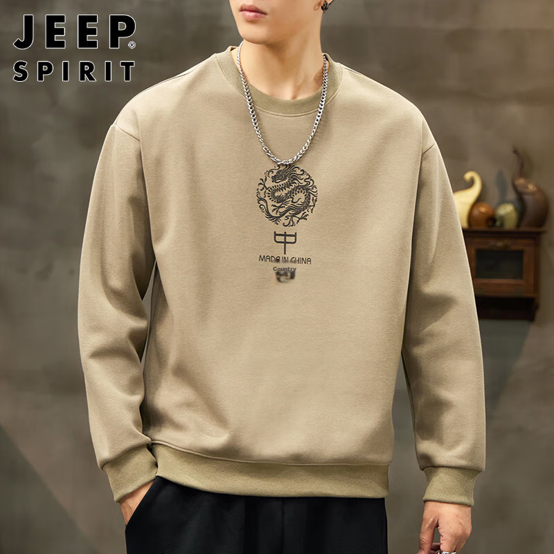 JEEP SPIRIT Men's Sweatshirt, Autumn Jacket for Men, Long-Sleeve T-Shirt, Loose Casual Trendy Clothing
