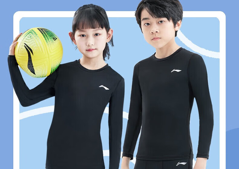 Li-Ning Children's Compression Pants for Boys, Sports Running Tights, Basketball Training Wear, High-Elasticity Quick-Dry Shark Pants, Spring And Summer 4