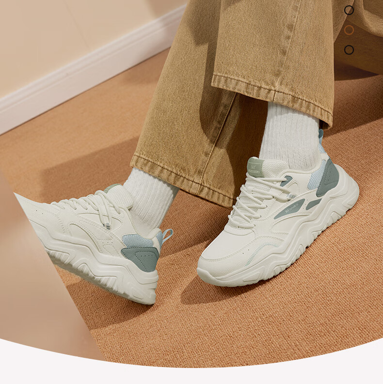 361° Women's Sports Shoes, Spring And Summer Mesh Thick-Soled Heightening Casual Commuter Dad Running Shoes for Women, 682426763F-1 52
