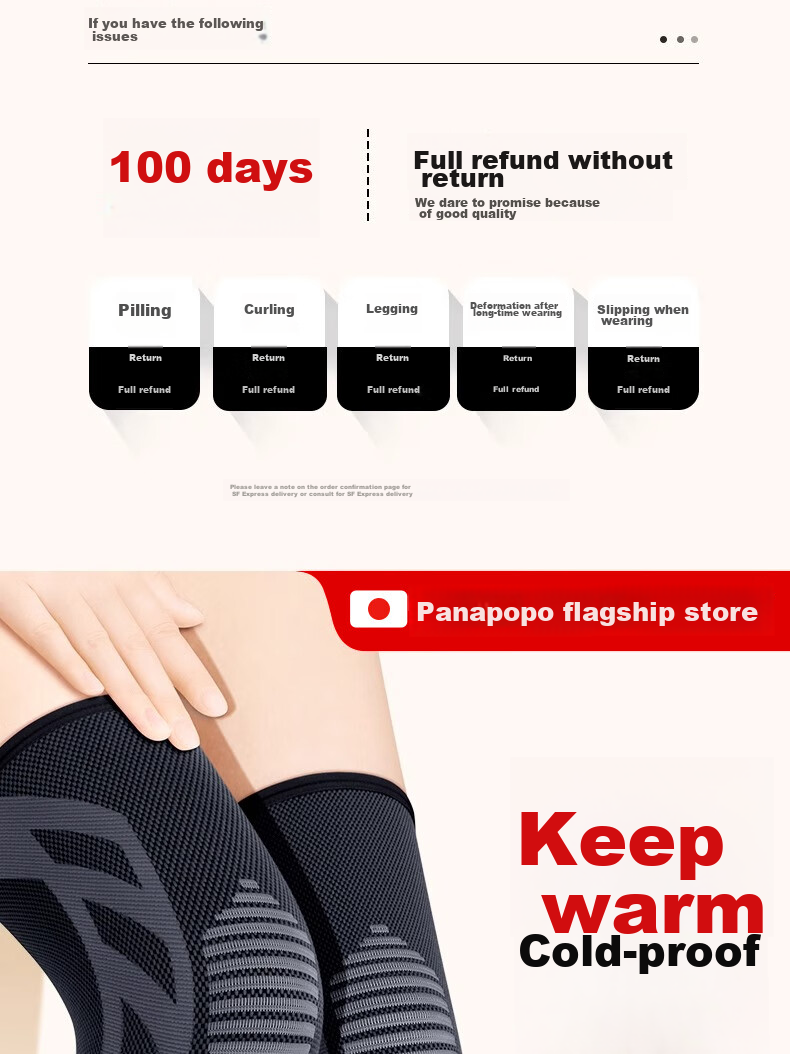 Panapopo Graphene Self-Heating Knee Pads, Warm, for Cold Legs And Arthritis, Middle-Aged And Elderly, Autumn And Winter Cold Protection, for Men And Women, Sports Use 1