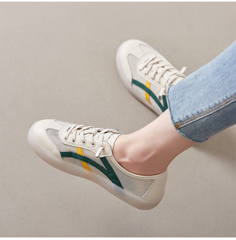 ZHR Women's Casual Shoes, Summer Mesh Lightweight White Sneakers, Versatile Round Toe Breathable Women's Shoes, A67E, Beige Gray, Size 39 23