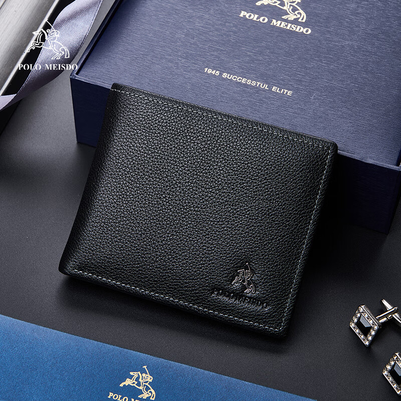 POLOMEISDO Men's Wallet, Short Genuine Leather Wallet, Cowhide Money Clip, Gift Box Set, Birthday Present for Boyfriend, Husband, Father