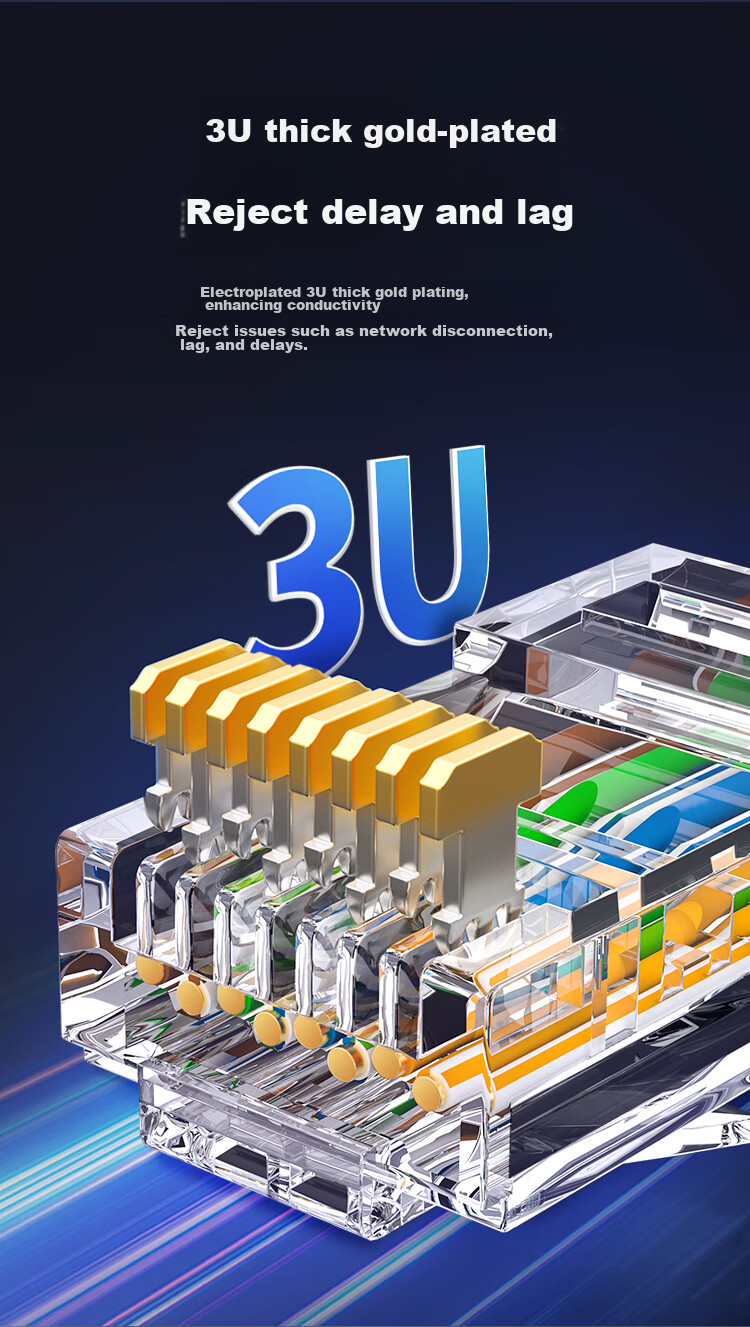 CHOOSEAL (CHOSEAL) Cat6 Unshielded Crystal Head RJ45 10Gbps Engineering-Grade Network Connector Cat6a Computer 8P8C Ethernet Cable Connector 50-Pack QS9095Z50 5