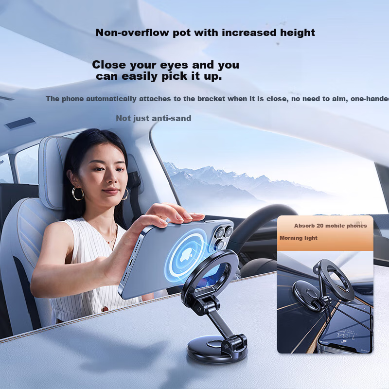 VANAUTO磁吸车载手机支架汽车专用磁吸式导航magsafe汽车用品通用