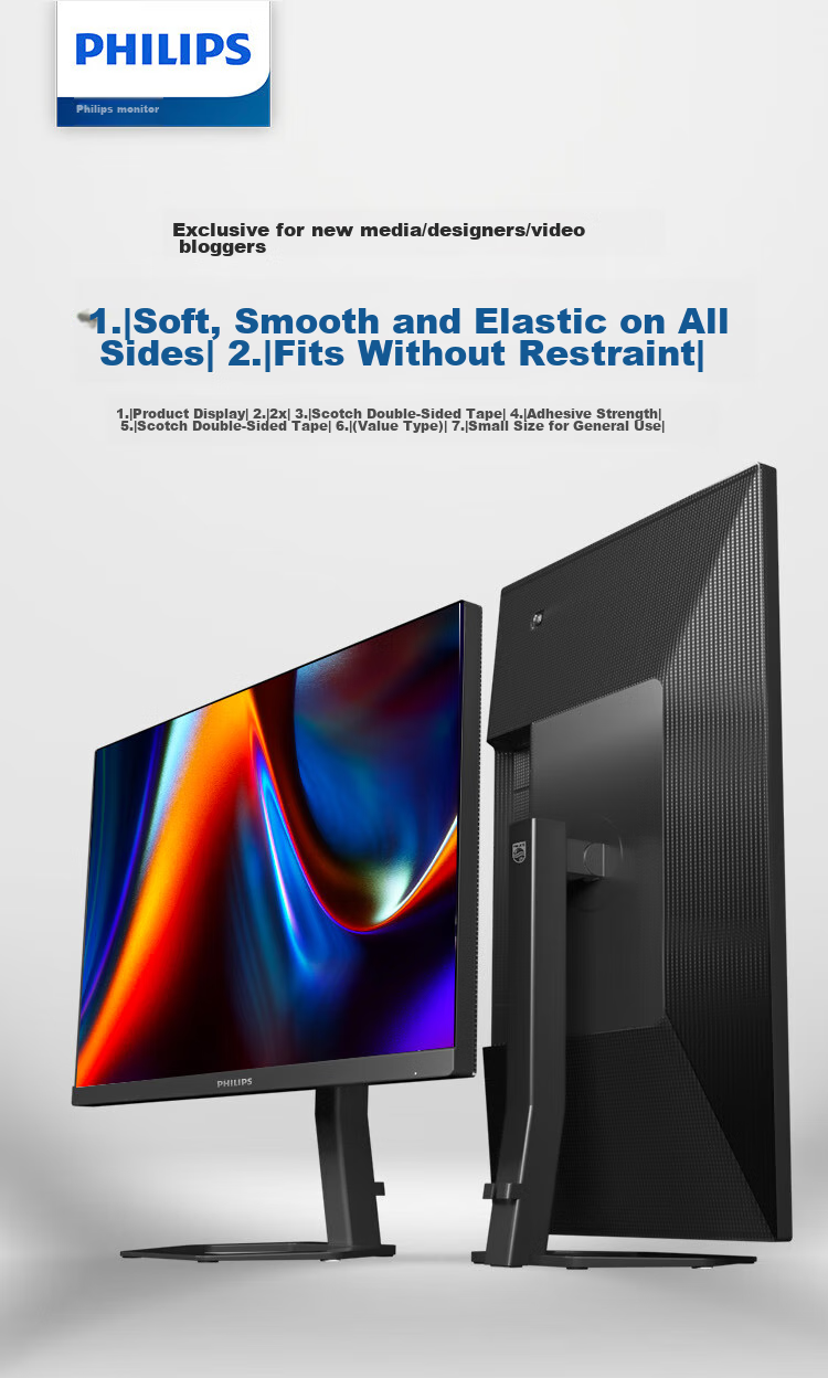 PHILIPS 23.8-Inch 2K IPS Type-C65W Low Blue Light Online Class Rotatable Height Adjustable High-Definition Design Office Monitor Entertainment Display Screen 24E1N5600E 1