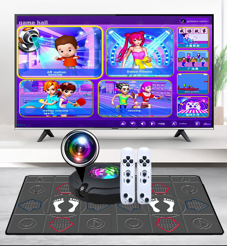 [Children's Birthday Gift] HongTai Double Wireless Dance Mat, Home TV Motion Sensor Camera, Running Mat 2
