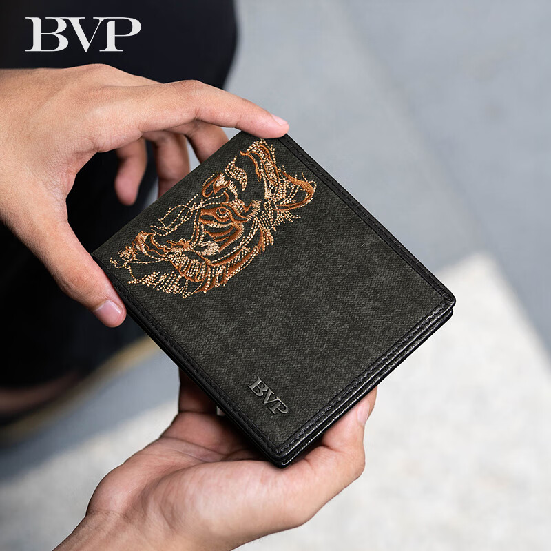BVP Wallet for Men, Short Style, Multifunctional Leather Purse, Multiple Card Slots, Large Capacity Cowhide Coin Purse, Birthday Gift
