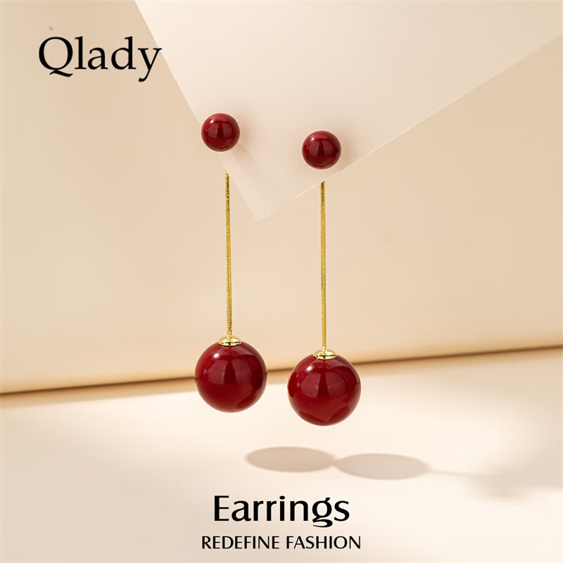 Qiji Red Imitation Pearl Stud Earrings, Elegant High-End Silver Needle Earrings for Women, 2025 Earrings, New Year Gift