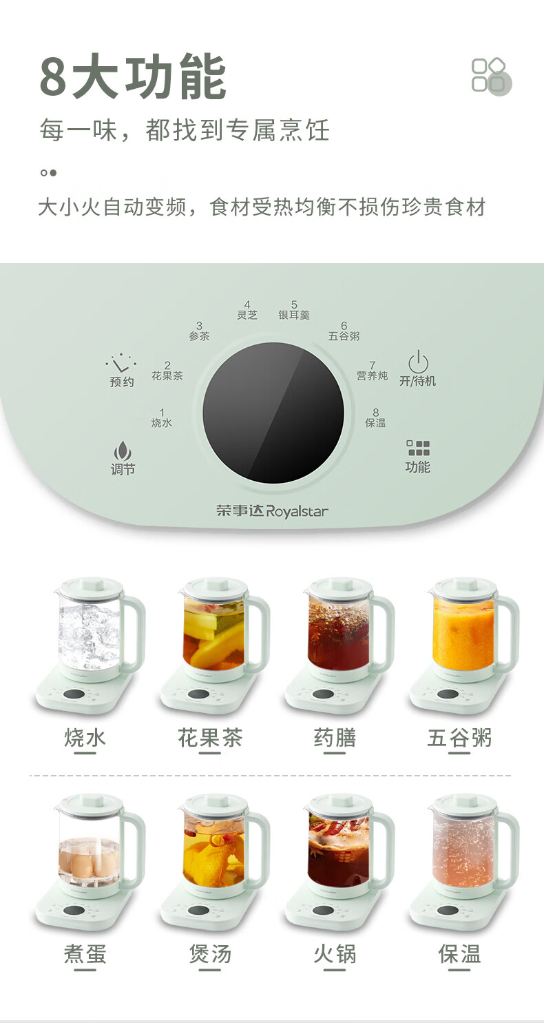 详情图.png
