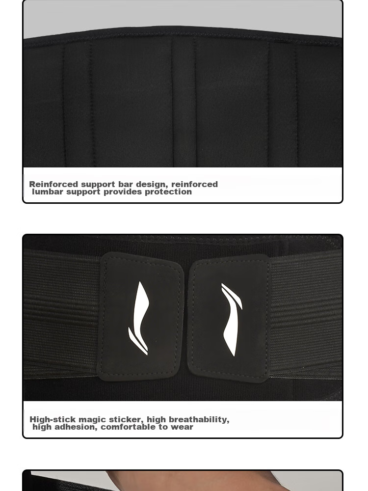 Li-Ning Waist Support And Tummy Control Belt for Sports, Fitness Training, Compression And Breathable Lumbar Support Brace Size L (Composite Fabric) 12