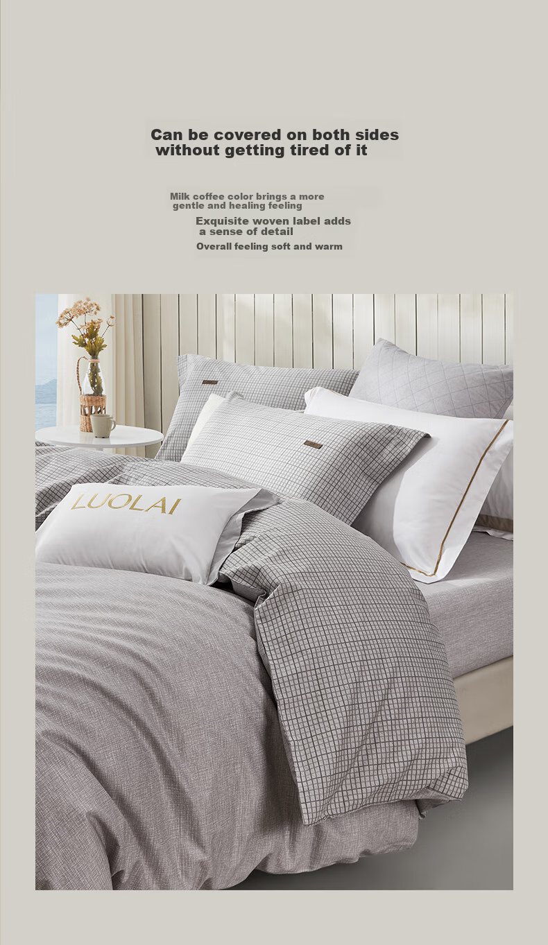 LUOLAI Home Textiles, 100% Pure Cotton Four-Piece Bedding Set with Fitted Sheet Style, All-Cotton Duvet Cover And Quilt, Bedding, Gray, 220*250 4